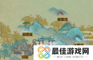 了不起的修仙模拟器