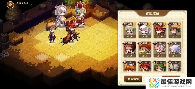 宝石研物语伊恩之石40迷宫怎么通关 宝石研物语伊恩之石40迷宫通关攻略[图]图片1