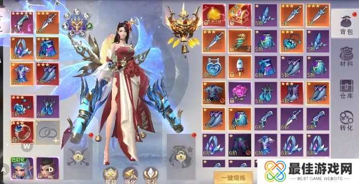 荒神记手游装备怎么合成 荒神记手游装备合成攻略[图]图片1