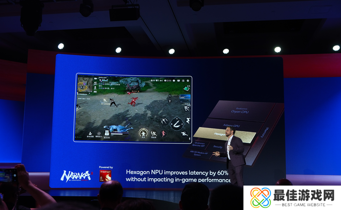 骁龙8至尊版发布,自研第二代Oryon CPU登陆手机