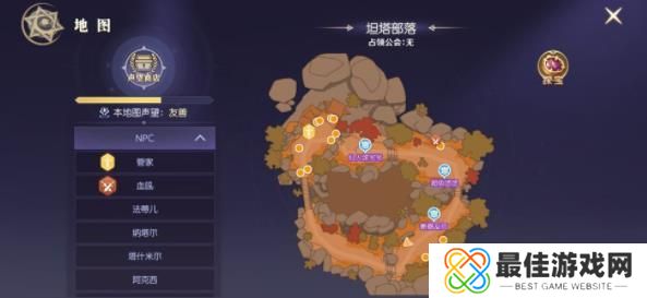 热血猎人秘宝地图隐藏任务怎么玩 热血猎人秘宝地图隐藏任务玩法攻略[多图]图片1