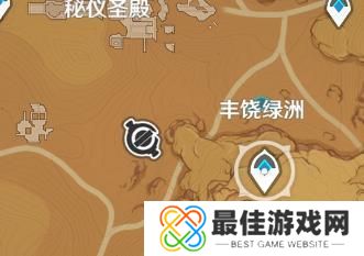 原神隐蔽之路的未来星位置在哪里 原神隐蔽之路的未来星位置路线攻略[多图]图片2