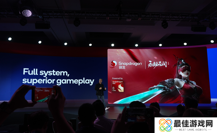骁龙8至尊版发布,自研第二代Oryon CPU登陆手机
