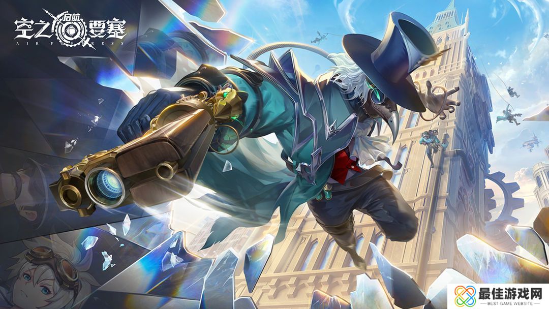 空之要塞启航公测版角色强度怎么样 空之要塞启航公测版最强T0角色详解[图]图片1