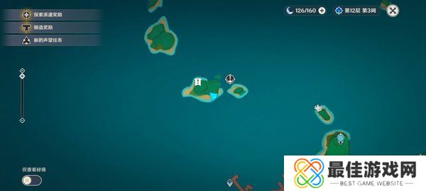 原神雷神龛位置大全-原神稻妻神龛位置