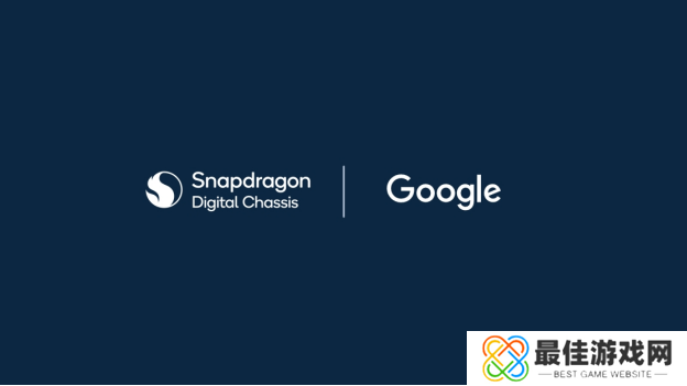 2024骁龙峰会：自研Oryon CPU登陆手机、汽车丨骁龙8至尊版、骁龙至尊版汽车平台