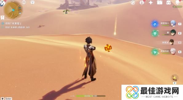 原神隐蔽之路的未来星位置在哪里 原神隐蔽之路的未来星位置路线攻略[多图]图片4