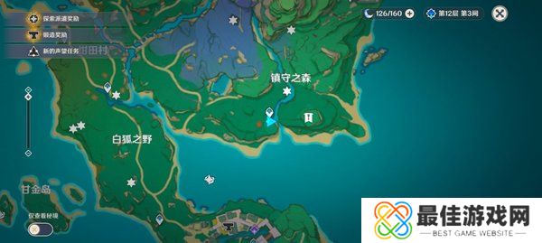 原神雷神龛位置大全-原神稻妻神龛位置