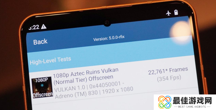 大型手游“帧数拉满” 骁龙8至尊版游戏表现强悍