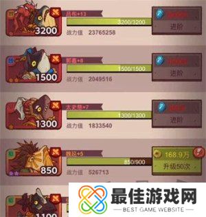 咸鱼之王兑换码2024最新分享 咸鱼之王兑换码大全