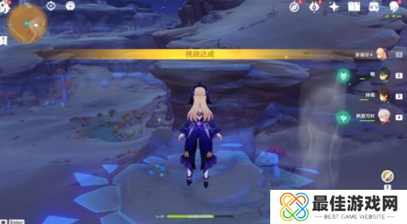 原神隐蔽之路的未来星位置在哪里 原神隐蔽之路的未来星位置路线攻略[多图]图片9