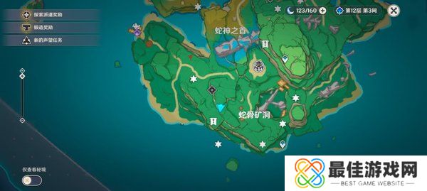 原神雷神龛位置大全-原神稻妻神龛位置