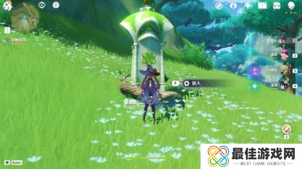 原神寻星之旅最后一天大未来星在哪 原神寻星之旅最后一天大未来星位置攻略[多图]图片6