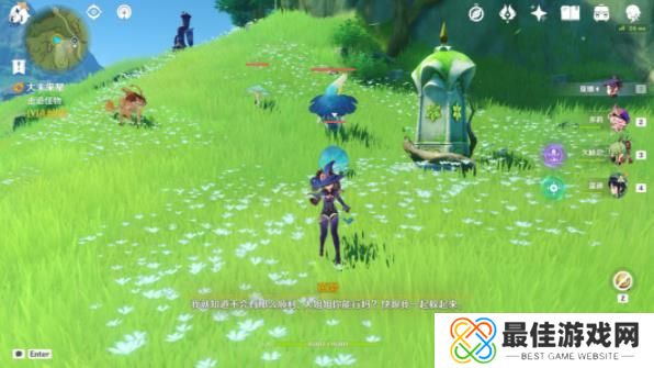 原神寻星之旅最后一天大未来星在哪 原神寻星之旅最后一天大未来星位置攻略[多图]图片7