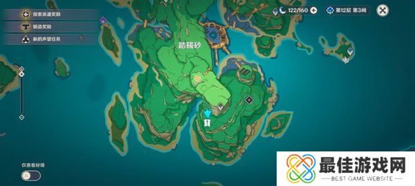 原神雷神龛位置大全-原神稻妻神龛位置