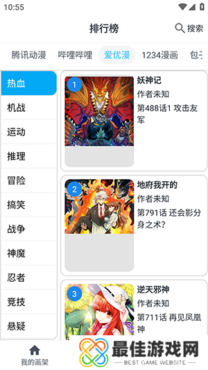 简单便捷的用法