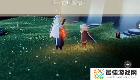 光遇10.21每日任务怎么做 光遇10月21日任务攻略[多图]图片1