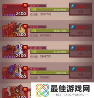 咸鱼之王兑换码2024最新分享 咸鱼之王兑换码大全