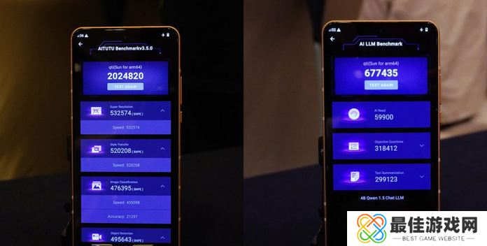 大型手游“帧数拉满” 骁龙8至尊版游戏表现强悍