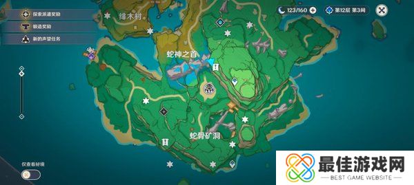 原神雷神龛位置大全-原神稻妻神龛位置