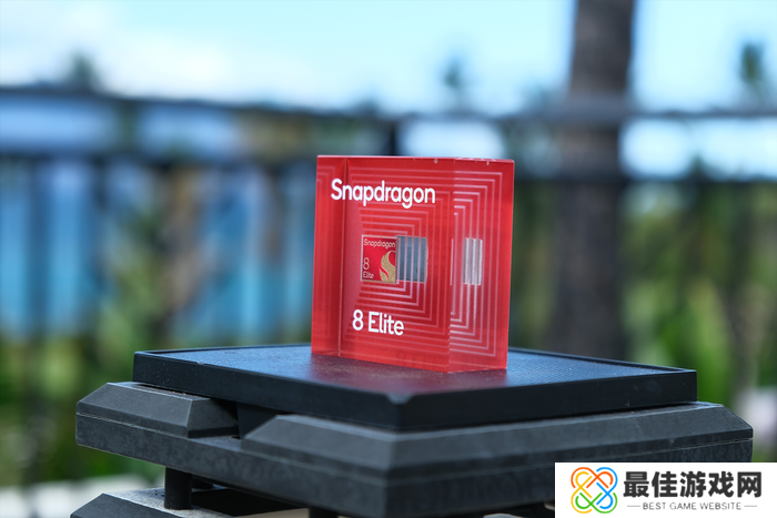 骁龙8至尊版发布,自研第二代Oryon CPU登陆手机
