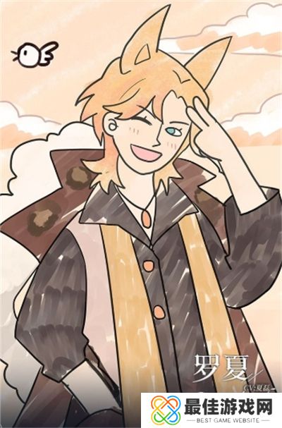 时空中的绘旅人