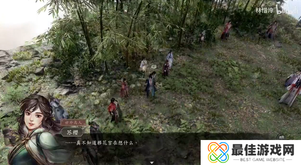 古龙风云录真相大白任务如何做 真相大白支线任务攻略