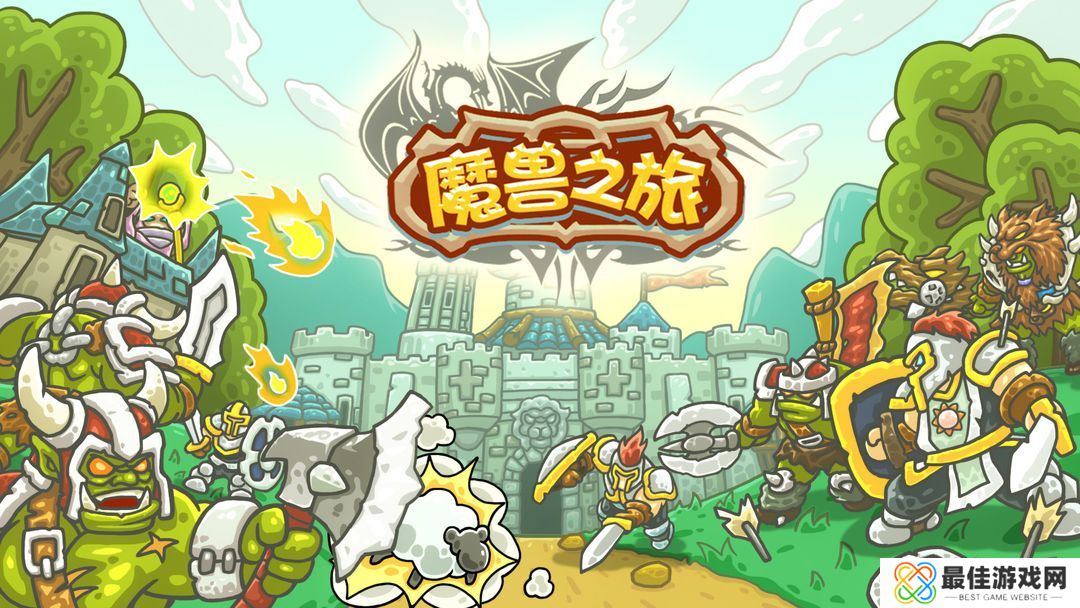 魔兽之旅新手牧师怎么练级 魔兽之旅新手牧师练级攻略[图]图片1