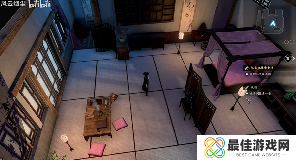 古龙风云录友情支线任务攻略 友情支线任务图文通关流程