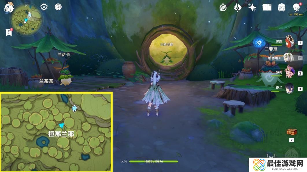 原神3.2隐藏兰那罗摆设怎么获得 原神3.2隐藏兰那罗摆设获得攻略[多图]图片1
