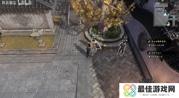 古龙风云录沧浪卷天云支线攻略 沧浪卷天云支线任务图文通关流程