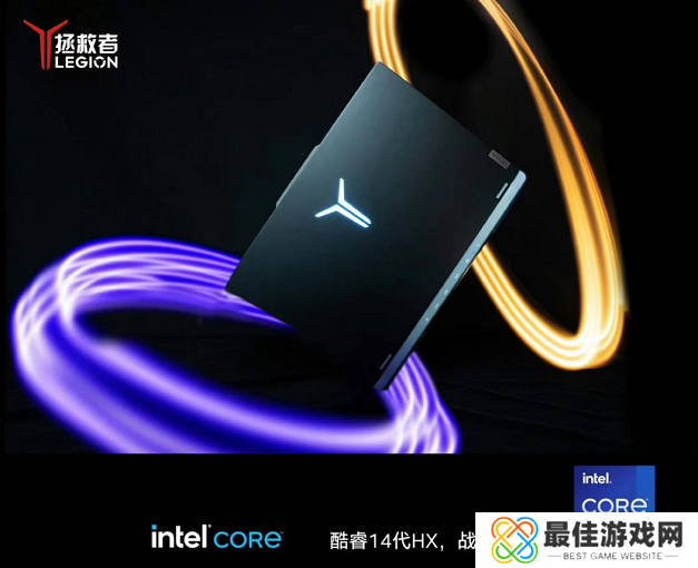 英特尔酷睿第14代处理器加持,联想拯救者高能新品开售