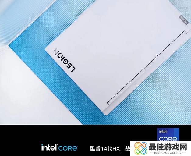 英特尔酷睿第14代处理器加持,联想拯救者高能新品开售