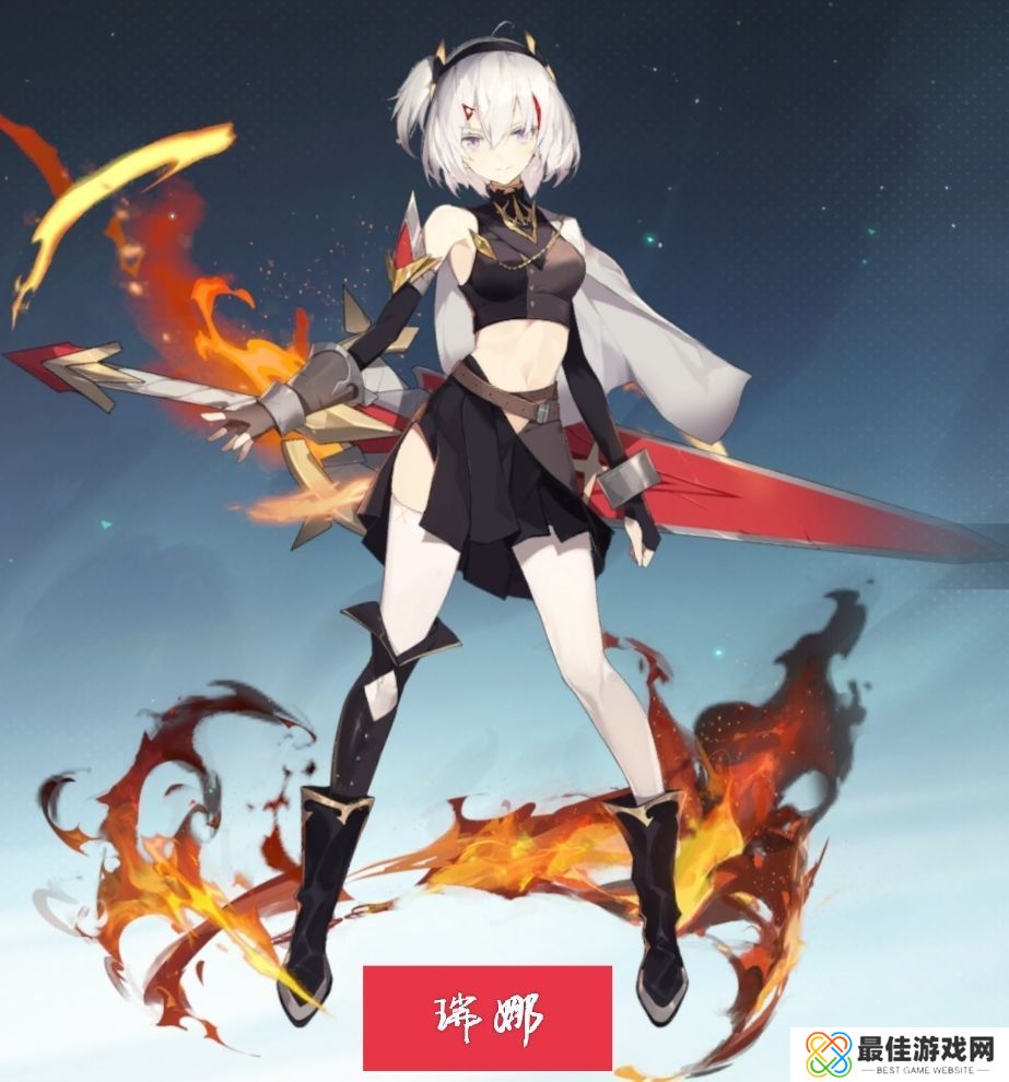 风色幻想命运传说命运回廊阵容怎么搭配 风色幻想命运传说命运回廊阵容搭配攻略[多图]图片1