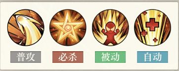 空之要塞启航星纭阵容怎么搭配 空之要塞启航星纭阵容搭配攻略[多图]图片2