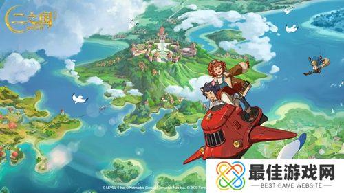 二之国交错世界奶妈幻兽哪个好 二之国交错世界奶妈幻兽推荐