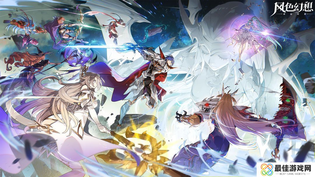 风色幻想命运传说刻纹怎么搭配 风色幻想命运传说刻纹搭配大全[图]图片1