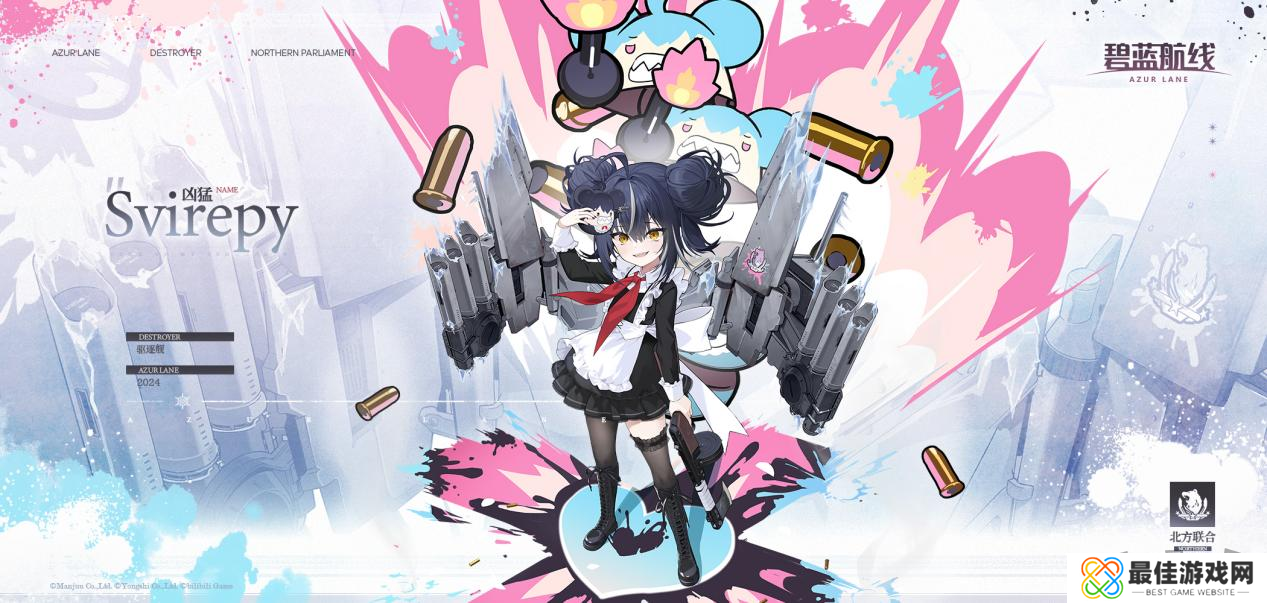 碧蓝航线TB养成计划陪伴开启龙年新征程 2024后续新版本预告揭秘