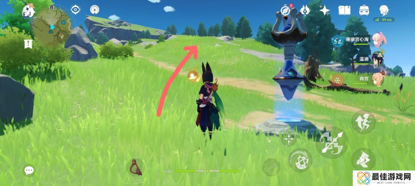 原神风之晷拍照流程是什么 原神风之晷拍照流程介绍[多图]图片2