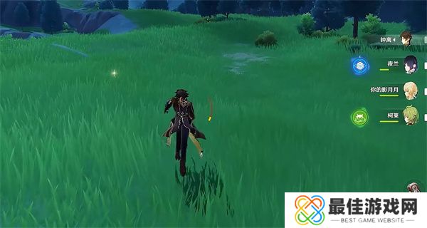 原神画外旅照青植之篇第六天怎么玩 原神画外旅照青植之篇第六天玩法攻略[多图]图片1