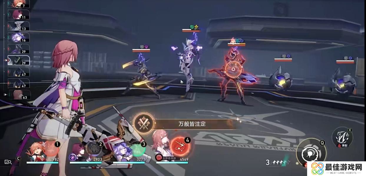 崩坏星穹铁道2.0战意奔涌新增成就完成方法 崩坏星穹铁道2.0战意奔涌新增成就汇总