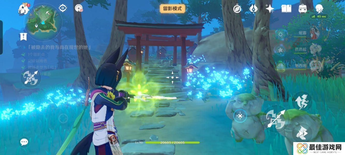 原神被隐去的我与尚在现世的她怎么拍 原神被隐去的我与尚在现世的她拍照攻略[多图]图片5