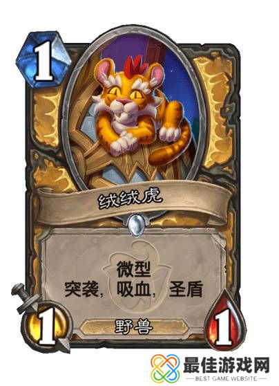 炉石传说微缩机制是什么 微缩机制说明攻略