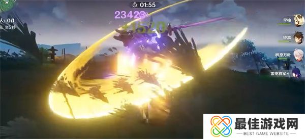 2022原神雷神什么时候复刻 2022原神雷神复刻详情[多图]图片1