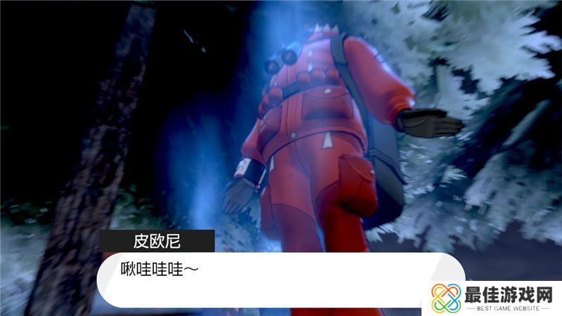 精灵宝可梦剑盾