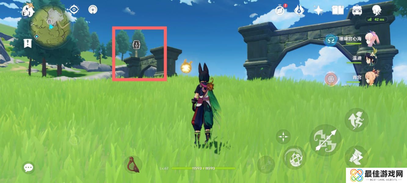 原神风之晷拍照流程是什么 原神风之晷拍照流程介绍[多图]图片3