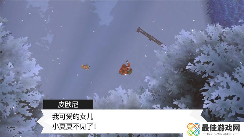 精灵宝可梦剑盾