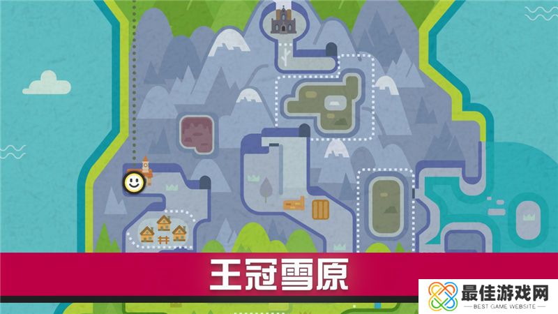 精灵宝可梦剑盾