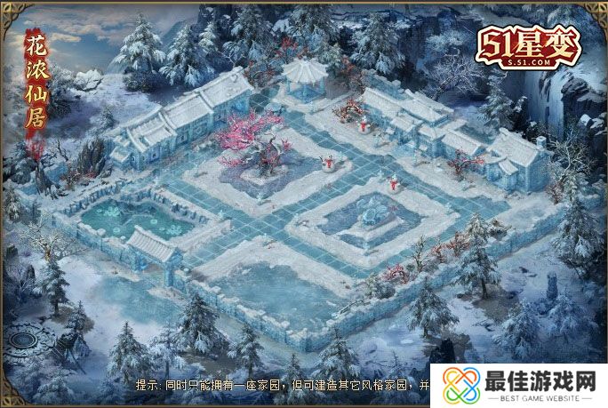 妖精,还我**!《51星变》 x 《葫芦兄弟》IP联动今日上线