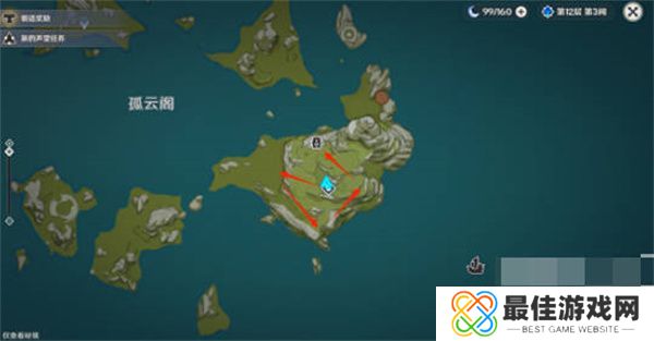 原神画外旅照青植之篇第三天怎么玩 原神画外旅照青植之篇第三天拍照攻略[多图]图片1